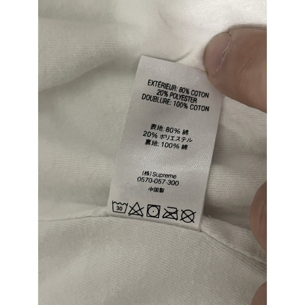 Supreme Cable Knit Terry Shorts Men's Size XL White SS18 - Picture 5 of 10